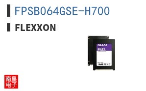 FPSB064GSE-H700