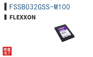 FSSB032GSS-M100
