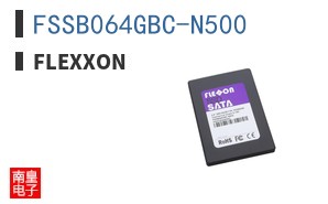 FSSB064GBC-N500