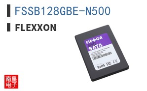 FSSB128GBE-N500