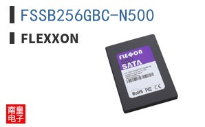FSSB256GBC-N500