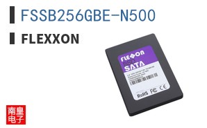 FSSB256GBE-N500