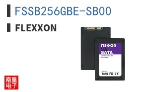 FSSB256GBE-SB00