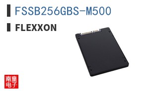 FSSB256GBS-M500