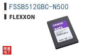 FSSB512GBC-N500