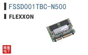 FSSD001TBC-N500