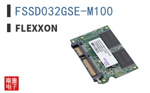 FSSD032GSE-M100