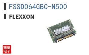 FSSD064GBC-N500