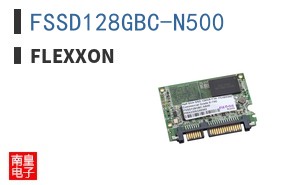 FSSD128GBC-N500