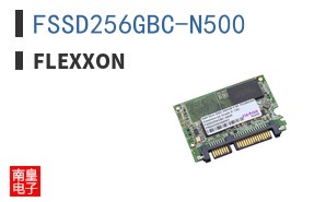 FSSD256GBC-N500