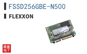 FSSD256GBE-N500