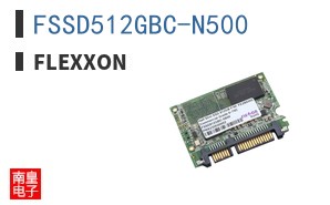FSSD512GBC-N500