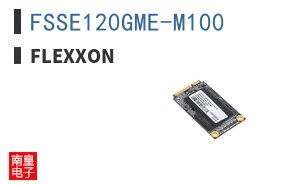 FSSE120GME-M100