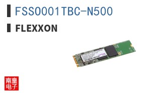 FSSO001TBC-N500