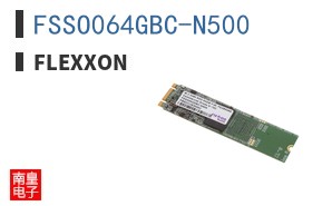 FSSO064GBC-N500