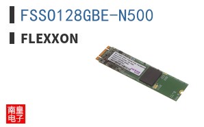 FSSO128GBE-N500