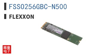 FSSO256GBC-N500