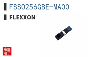 FSSO256GBE-MA00