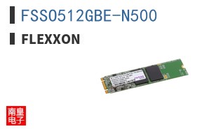 FSSO512GBE-N500