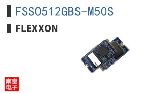 FSSO512GBS-M50S