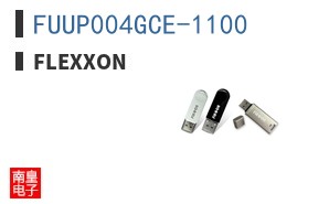 FUUP004GCE-1100