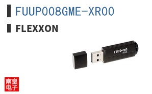 FUUP008GME-XR00
