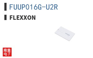 FUUP016G-U2R