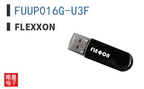 FUUP016G-U3F