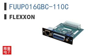 FUUP016GBC-110C