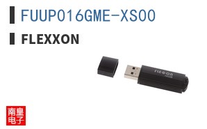 FUUP016GME-XS00
