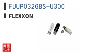 FUUP032GBS-U300
