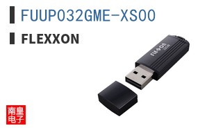 FUUP032GME-XS00