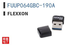 FUUP064GBC-190A