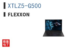 XTLZ5-G500