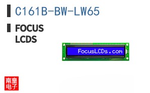 C161B-BW-LW65