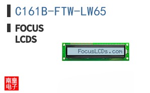 C161B-FTW-LW65