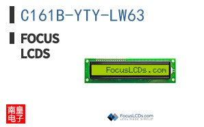 C161B-YTY-LW63