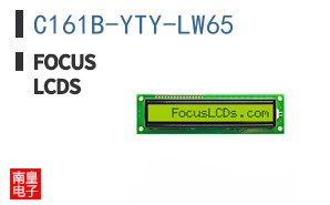 C161B-YTY-LW65