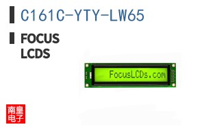 C161C-YTY-LW65