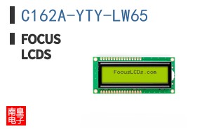 C162A-YTY-LW65