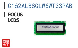 C162ALBSGLW6WT33PAB