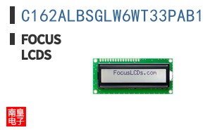 C162ALBSGLW6WT33PAB1