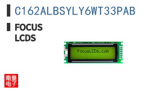 C162ALBSYLY6WT33PAB