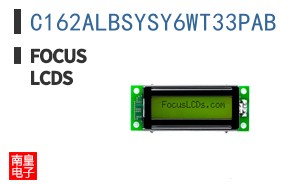 C162ALBSYSY6WT33PAB