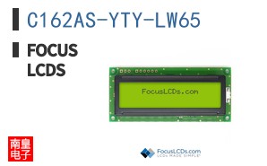 C162AS-YTY-LW65