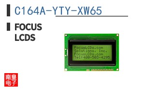 C164A-YTY-XW65