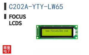 C202A-YTY-LW65