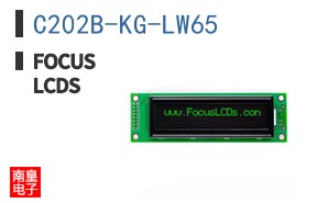 C202B-KG-LW65