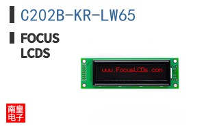 C202B-KR-LW65