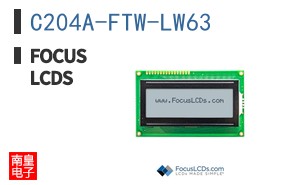 C204A-FTW-LW63